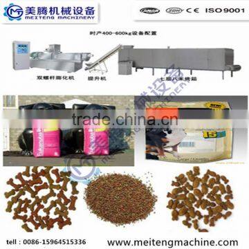 Automatic Pet Fish/dog/cat Food Machine Processing Line photo-2