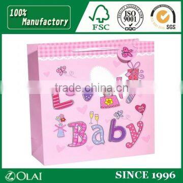 Pink Cute Baby Gift Paper Bag