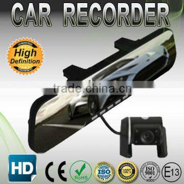 120 High Definition Lens Wide-angle Dual View Car Video Recorder