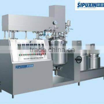 intemal and extemal circulation vaccum homogenizing emulsifier