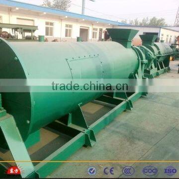 Organic Ball Fertilizer Granulation Machine For the specialized Manufacturer