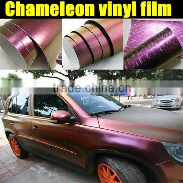 high quality chameleon car stickers with air bubbles 1.52*30m