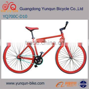 colorful 700C fixie gear bike/ Wholesale Price Track Bike/ cheap fixed gear bicycle/ flip flop hub