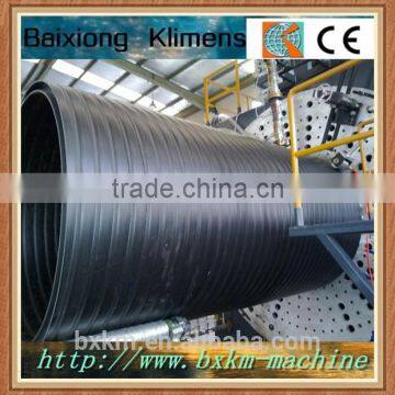Winding pipe Production Line machine for HDPE