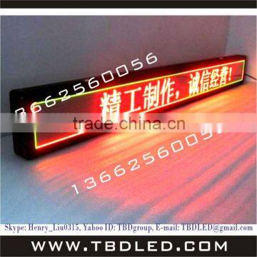 RED Single color outdoor/indoor advertising led display,Programmable moving message led display