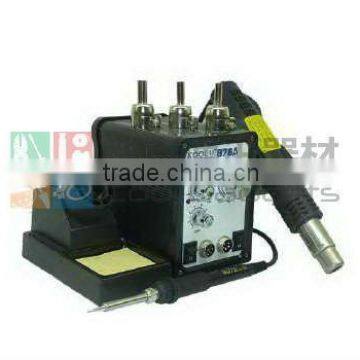 Rework station KOOCU 878A 2 IN 1 SMD hot air gun