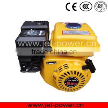 Gasoline engine 6.5HP good quality OHV