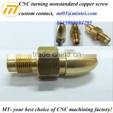 Custom Nonstandard Cup Head Copper Bolt Nut