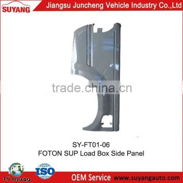 FOTON SUP Pick Up load box side panel