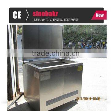 China Ultrasound Cleaning Machine for Cleaning Spray Dryer/used Cooking Oil/ferrous Sulphate Cleanliness