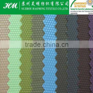 90t 400D*500D nylon taslon oxford fabric