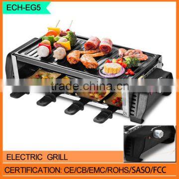 3 kinds of uses electric grill