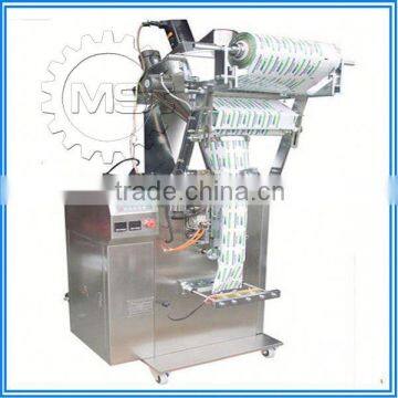 Factory direct supply curry powder packaging machine