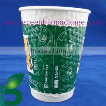 Paper branded cups