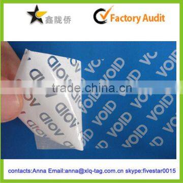 2014 Anti-counterfeit 3d Hologram laser hologram label