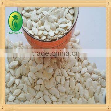 Shine Skin Pumpkin Seeds Japanese Melon Seeds Crop Top photo-3