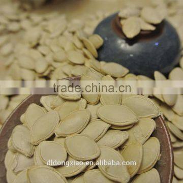 Shine Skin Pumpkin Seeeds photo-5