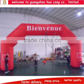 Inflatable Arch with LOGO printing air sealed or air continuous inflatable archway/arch door produce and sale