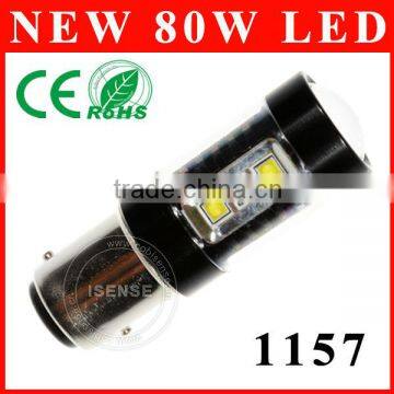 Car Lighting High Power Easy Installation T20 80W Car/Auto LED Backup Reverse Lights