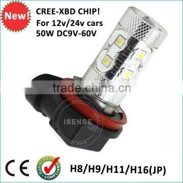 factory producing high power 9V-60v 12v 24v H8 H4 H7 H9 H11 H16 crees osram LED fog light motorcycle fog lights led