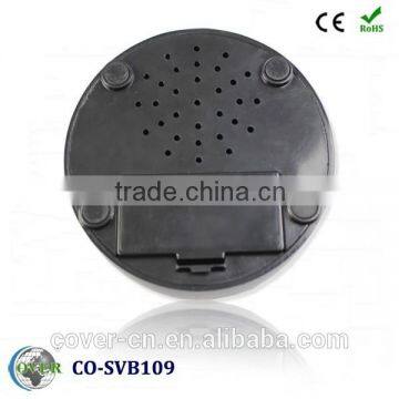 INTERESTING-----Voice Box Extrusion