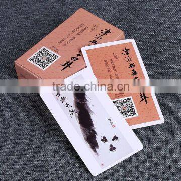 Customized cheap playing cards from China Wholesale plastic playing cards Glossy Lamination poker playing cards --DH20613