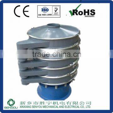 Rotary Vibrating Sieve For Herbs, 2 - 500 Mesh Powder/ Particles Sieving photo-5