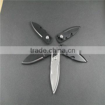 Multi Knife