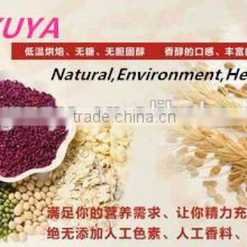 Low cost nutritional powder processing line from china