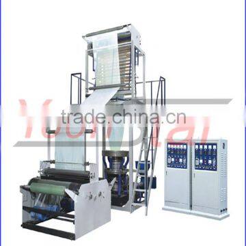 Hot sale Plastic film blowing machine/window film cutting machine with lower price