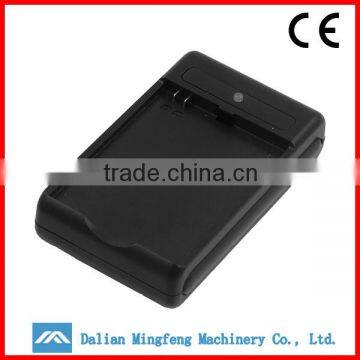 OEM plastic enclosure for power supply