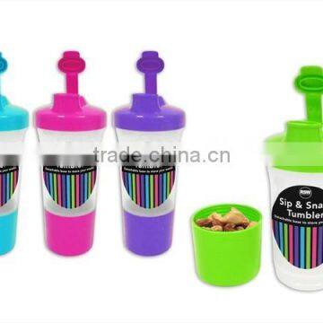 SIP & SNACK TUMBLER