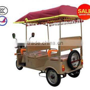 HZ500DZK electric three wheel tricycle for passenger auto rickshaw