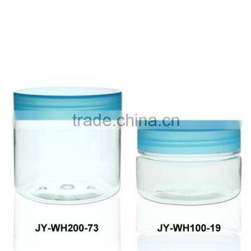 High Quality Empty PET Cosmetic Packaging Jar Clear Plastic Loose Powder Cream Jar Hair Mask Cosmetic Jar photo-4