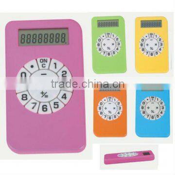 dial button Calculator