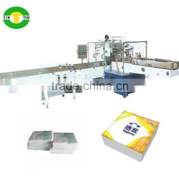 High quality and low cost automatic napkin paper bagging packing machine