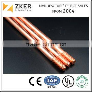 Xinchang Shaoxing China Best Good Quality Copper Plate Steel Earth Rod