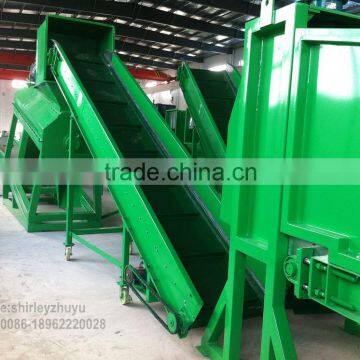 Belt Conveyor Machine