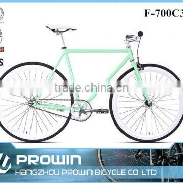 2015 700C fixed gear bike/colorful fixed gear bike factory (PW-F700C309)
