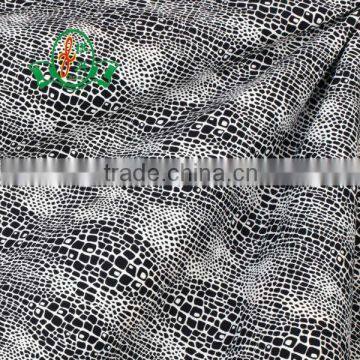 Men Underwear Fabric