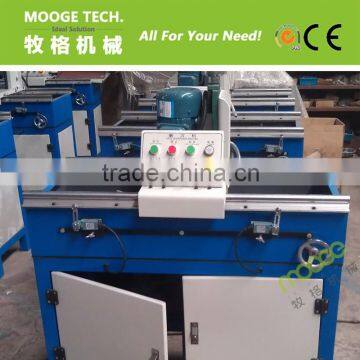 Well Manufactured automatic plastic crusher blade sharpener