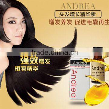 NEW Andrea Hair Growth Essence for black hair care