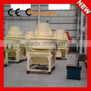 China top quality high efficiency small sand making machine