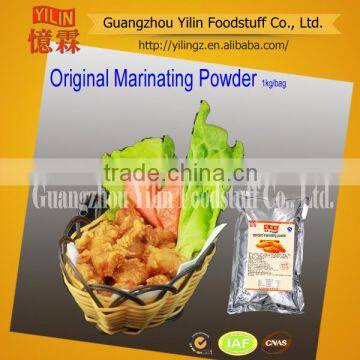 Original Marinated Seasoning Powder for fried chicken 5kg per bag made in china