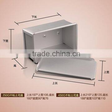 8933 BAKEST New 450g Aluminium Alloy Rectangular Toast Box/high Quality Baking Tools