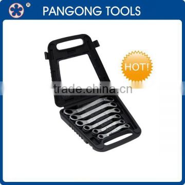 S Shape Iron Ratchet Wrench Set