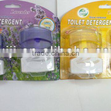 air fresheners,spray,fragrance,purfume,air cleaner