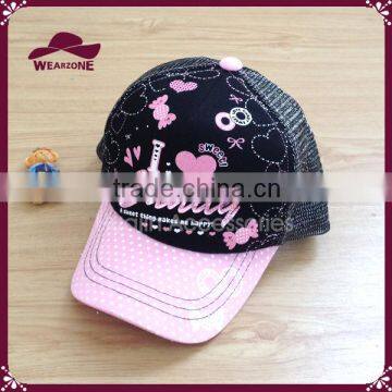 2015 new style promotional printed 6 panels baseball cap