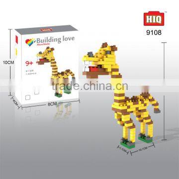 HIQ animal series of giraffe plastic micro building block