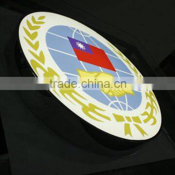 High quality outdoor waterproof frontlit led logo design